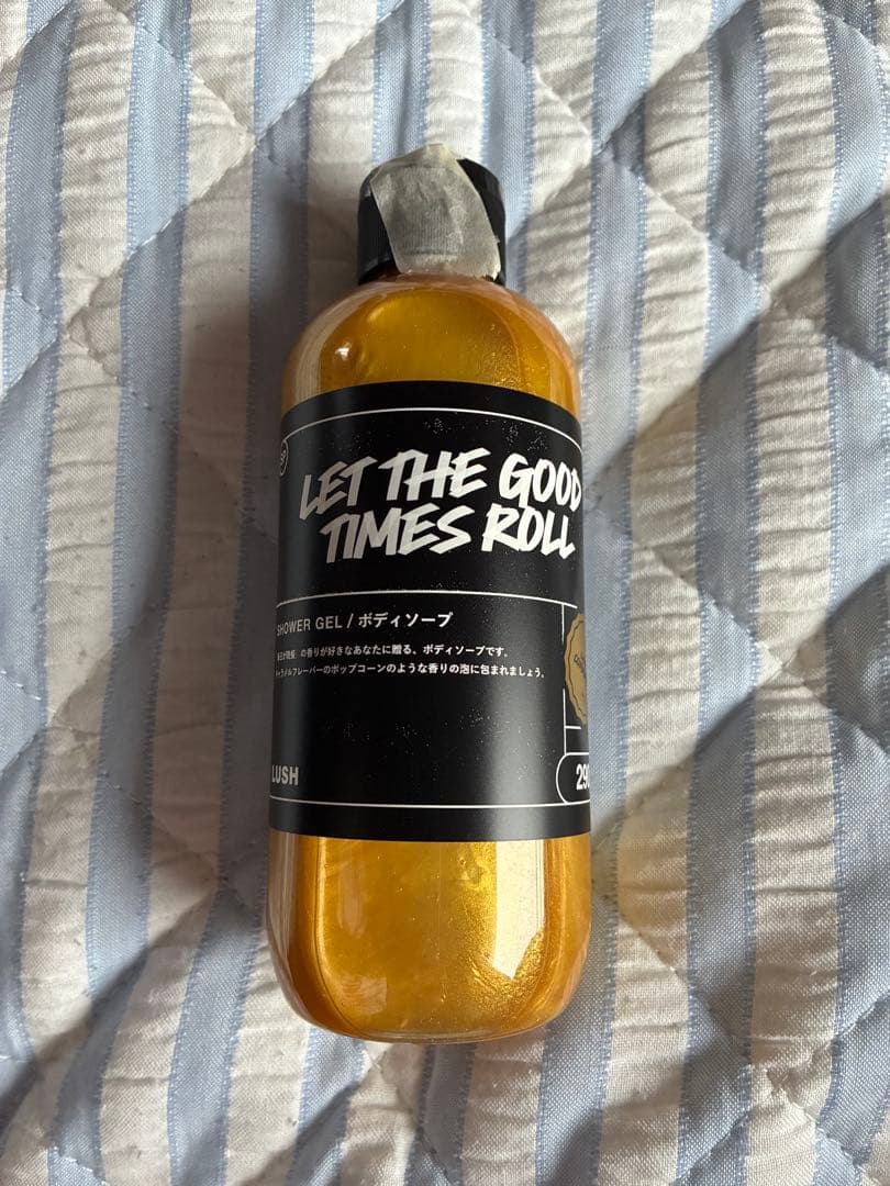 LUSH シャワージェル・シャワージェリーセット