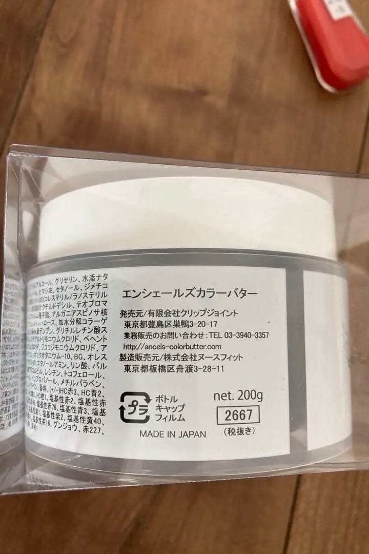 コスメまとめ売り　SUQQU、Dior、CHANELetc限定色も有り