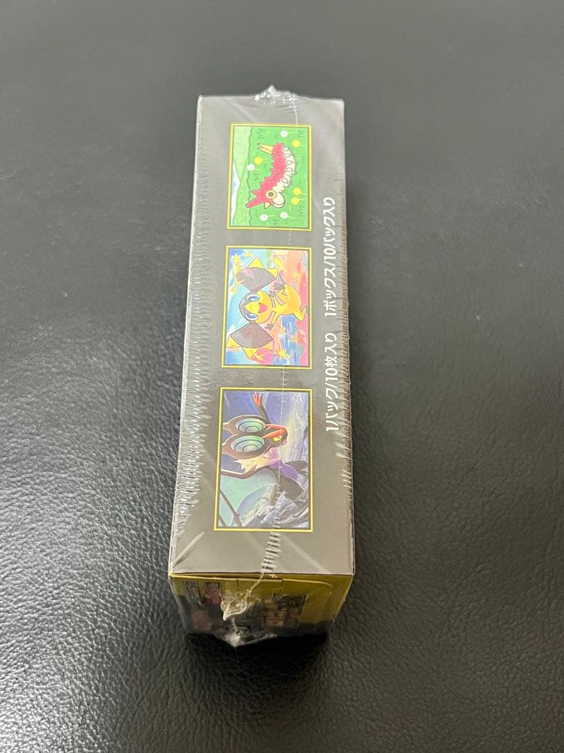 ポケモンカードゲームMEGAドリームEX 新品未開封 ポケセン産　シュリンク付き