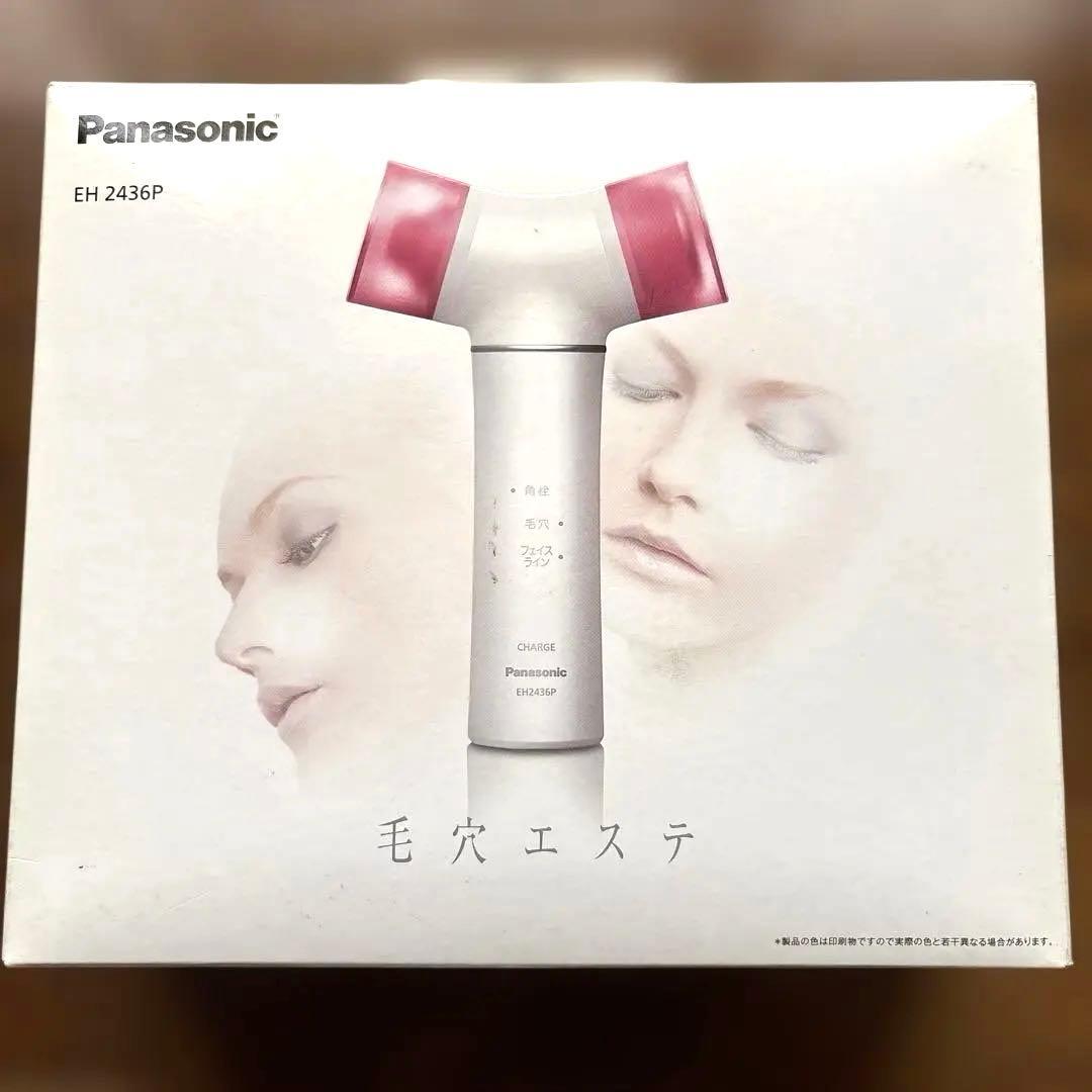 【新品未使用未開封】Panasonic EH 2436P 美顔器