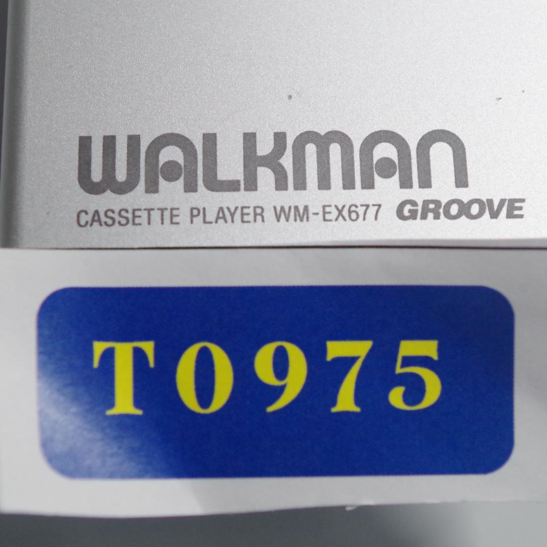 T0975 SONY WM-EX677 カセットウォークマン WALKMAN