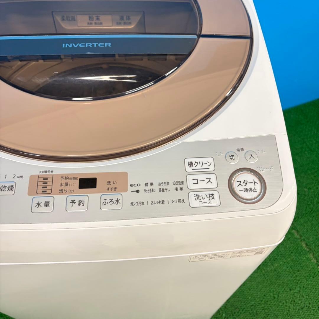 848 SHARP 風乾燥付き　大容量10キロ　一人暮らし　同棲向け　値引き可！