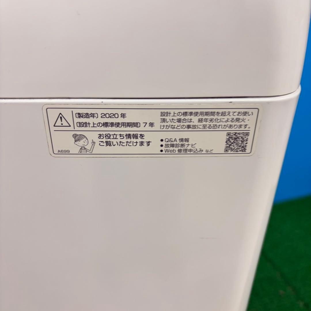 848 SHARP 風乾燥付き　大容量10キロ　一人暮らし　同棲向け　値引き可！