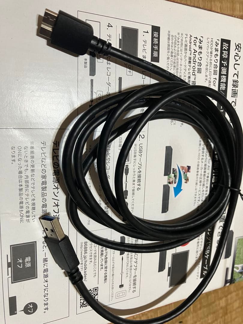 外付けハードディスク・ドライブ BUFFALO HDJ-LDA2U3-BA