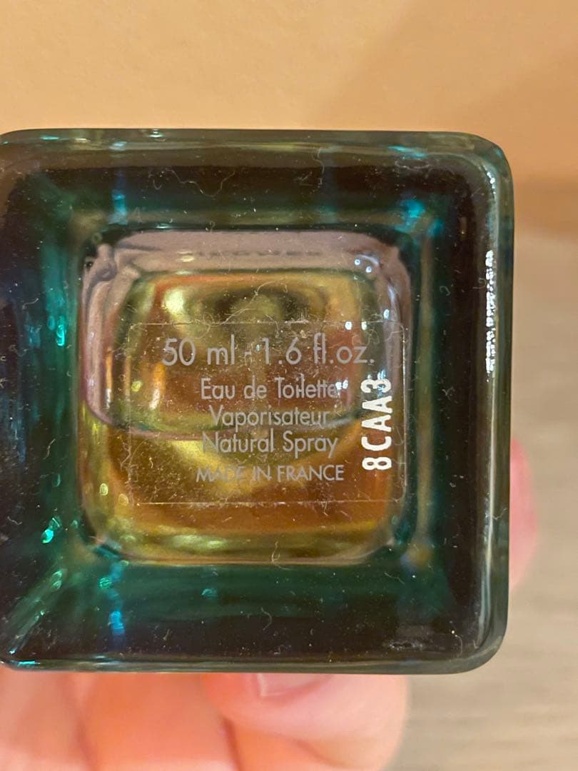 エルメス　モンスーンの庭　50ml