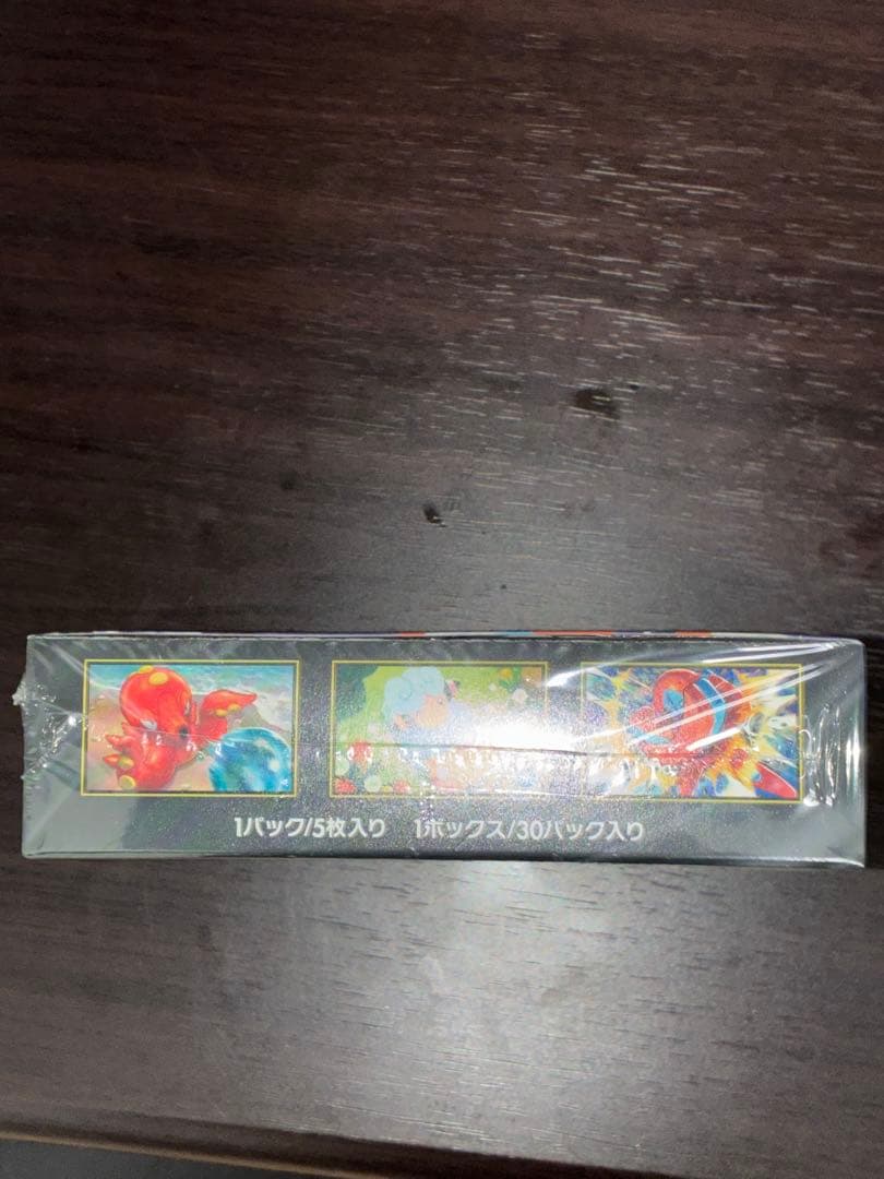 ポケモン ニンジャスピナー 5パック入り 未開封シュリンク付き