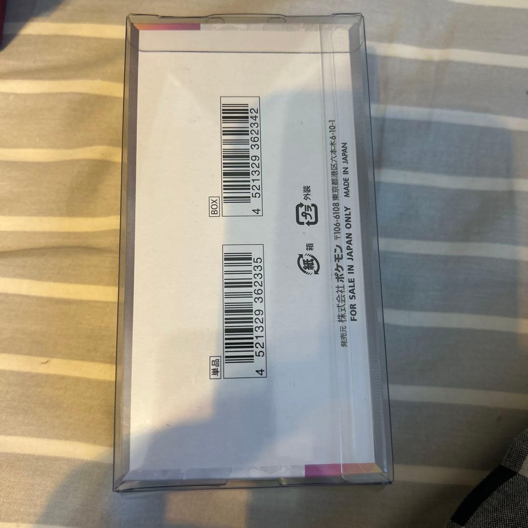 はやてん出品 ポケモンカードゲーム テラスタルフェスEX シュリンク付き