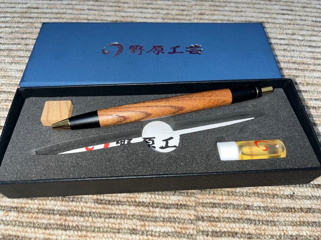 野原工芸　欅　シャープペンシル　旧型