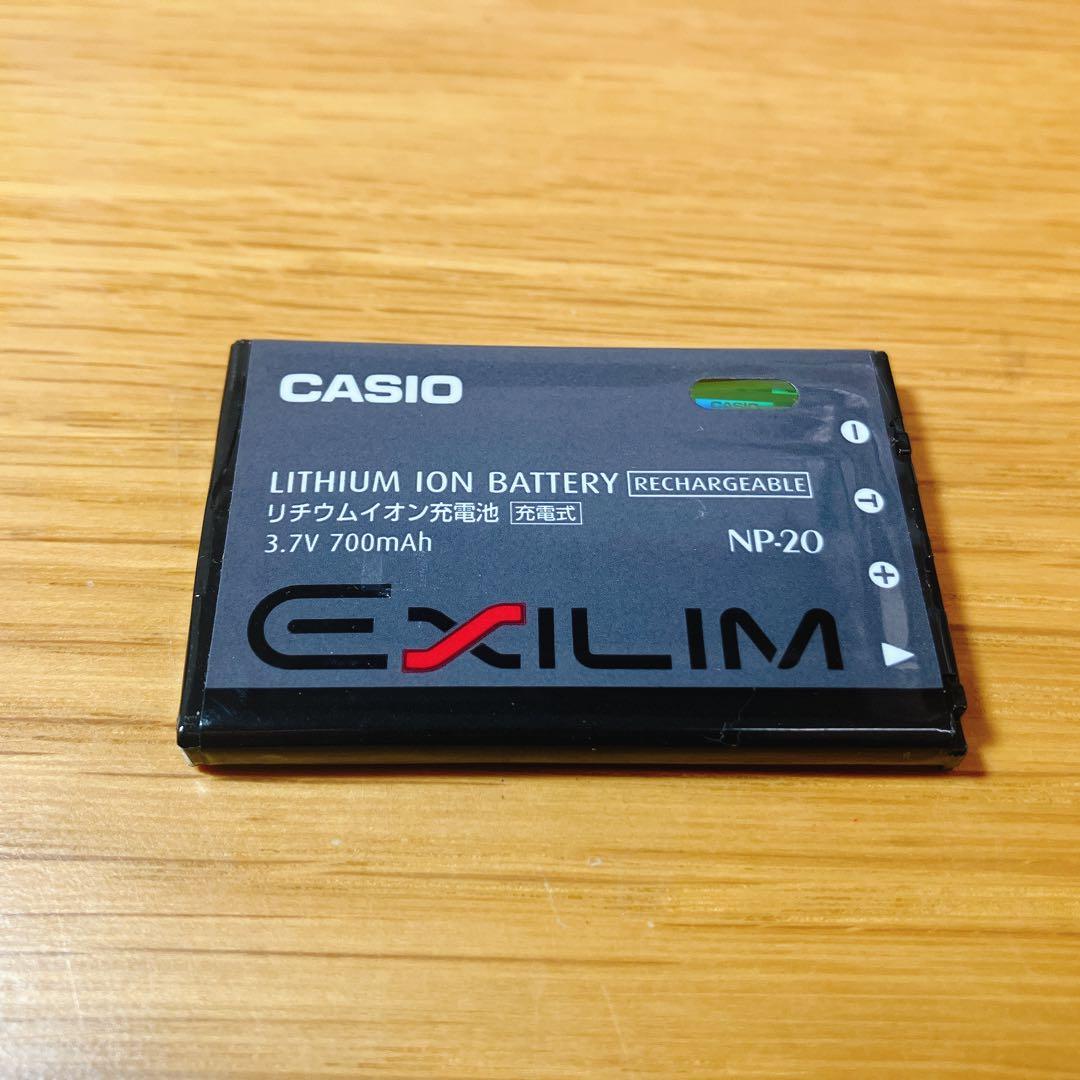 【現状品】CASIO EXILIM EX-S500 デジカメ やや難 充電器付