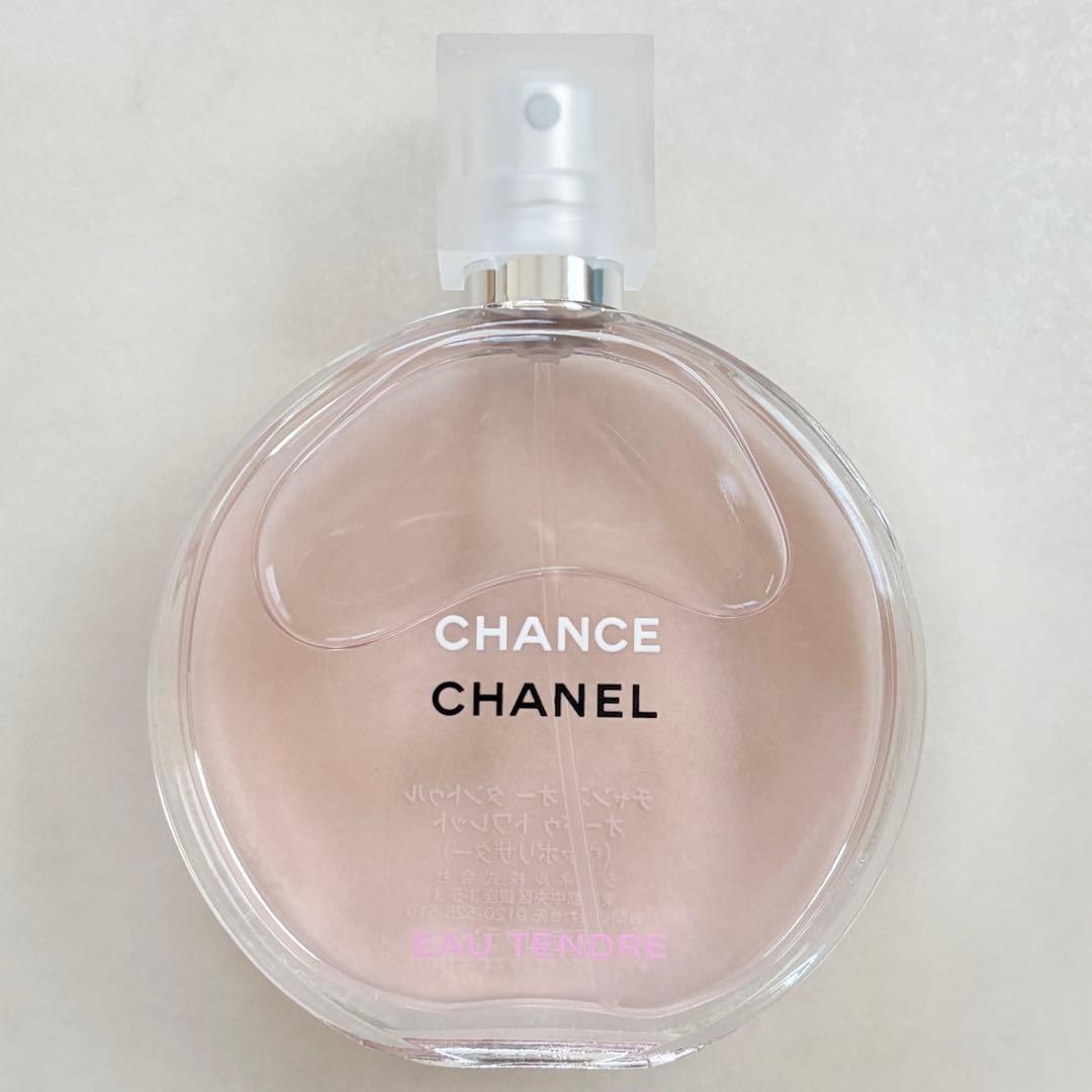 【未使用級】CHANELチャンスオータンドゥル オードゥトワレット 50ml