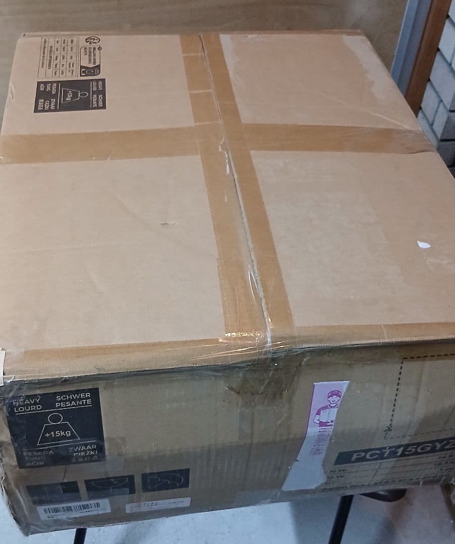 キャットタワー 大型ハンモック耐荷重20kg 高さ143CM