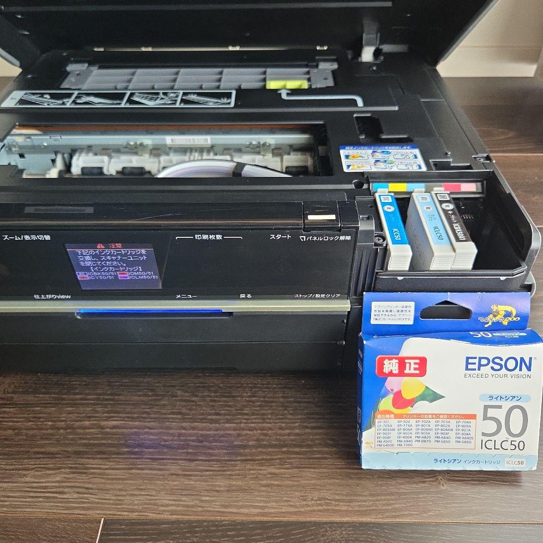 EPSON プリンター EP803A　ジャンク品