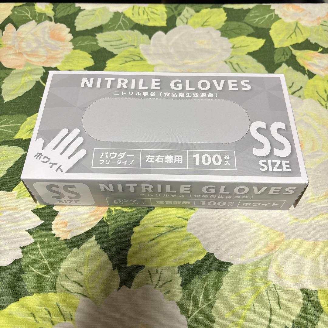 ニトリル手袋 SSサイズ 100枚入×30箱 計3000枚 白、ホワイト