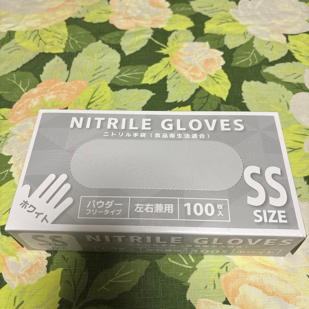 ニトリル手袋 SSサイズ 100枚入×30箱 計3000枚 白、ホワイト