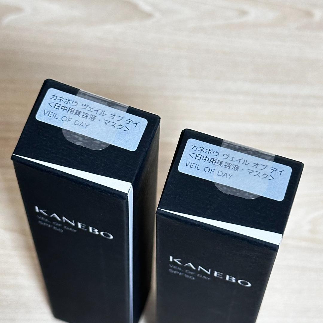 *2本【40g】KANEBO カネボウ ヴェイル オブ デイ新品未開封