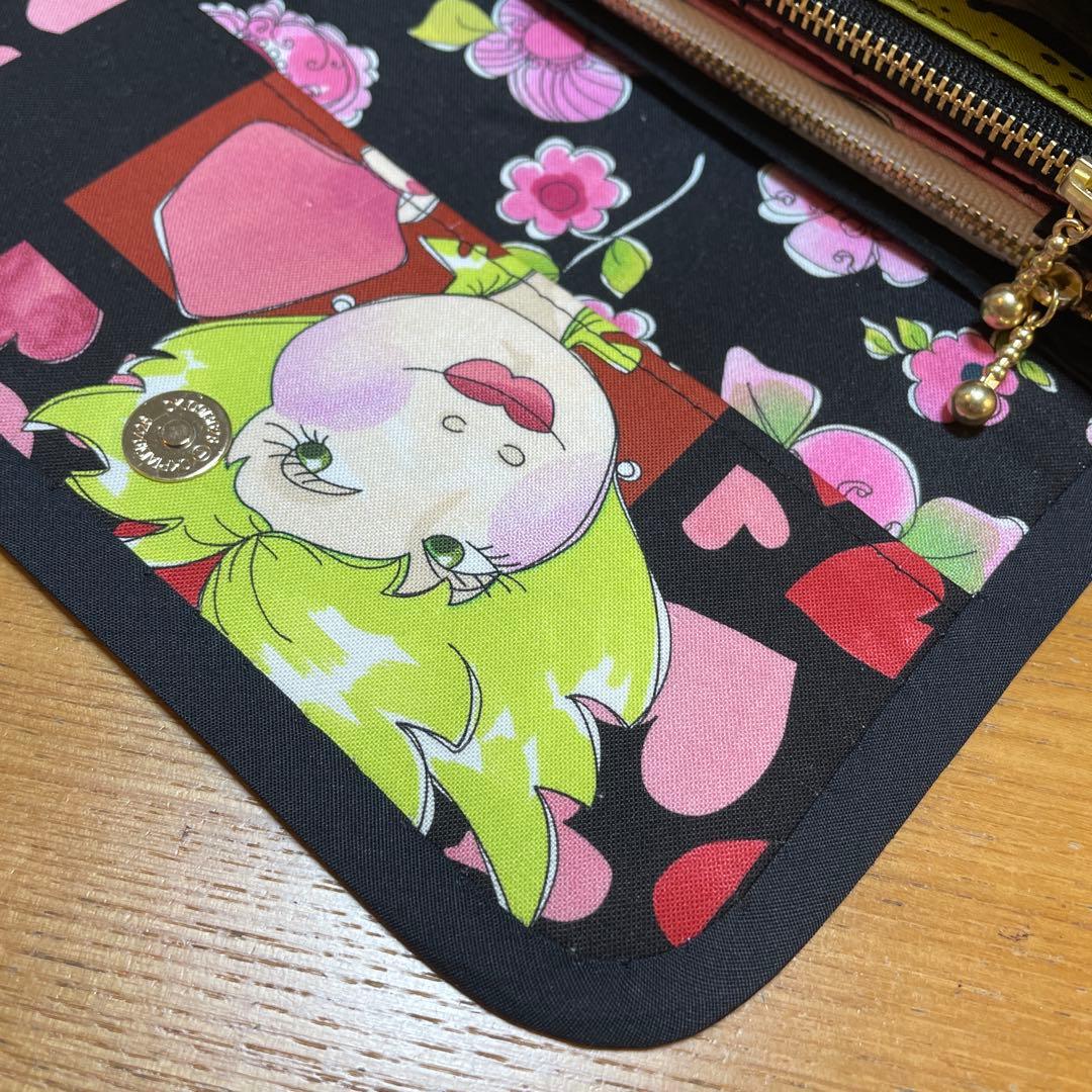 専用　長財布　やりくり財布　ハンドメイド