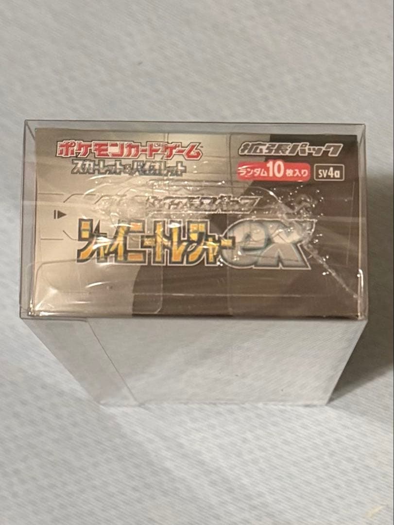 未開封　シャイニートレジャーex
