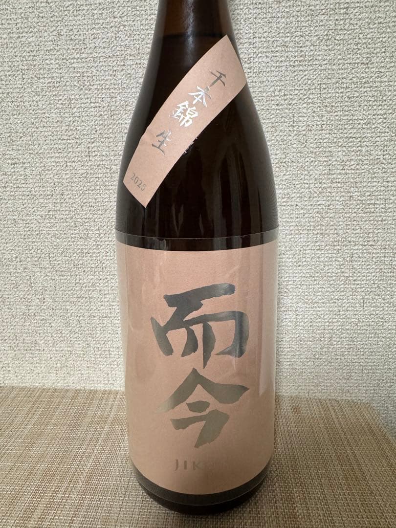 而今 千本錦 生 1.8L