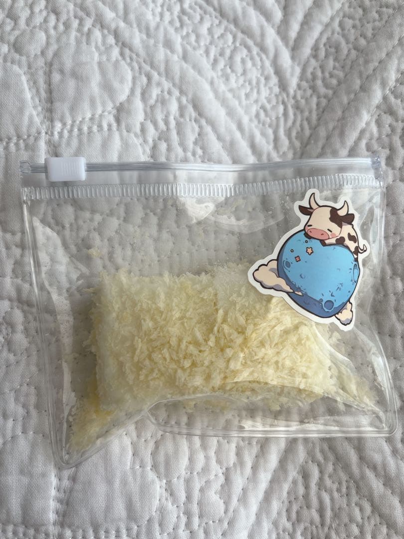 さき