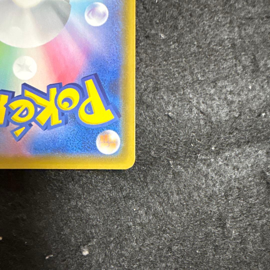 ポケモンカード　ミュウ ur 25thアニバーサリーコレクション