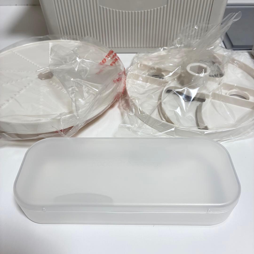 新品未使用 amway フードプロセッサー オプションパーツ 部品 キッチン用品