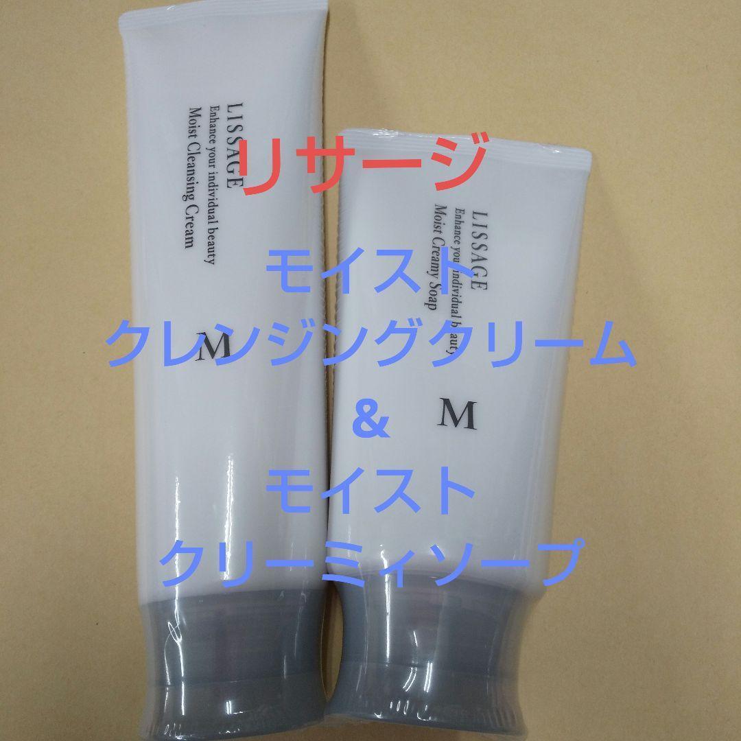 えびふらい/3