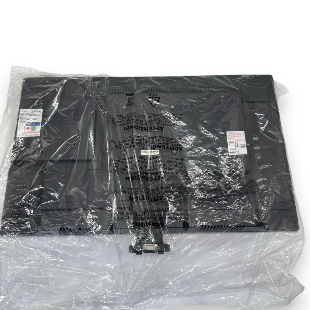 新品・未使用■WIS　TLD-24HDVR　液晶テレビ　DVD内臓　付属品完備