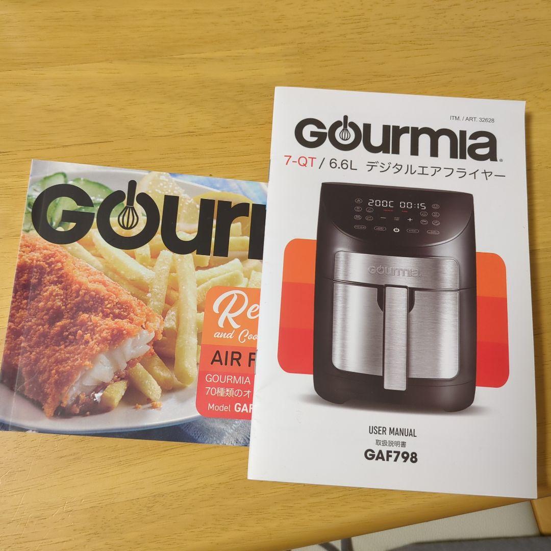 開封未使用元箱無GOURMIA デジタルエアーフライヤー GAF798 7-QT