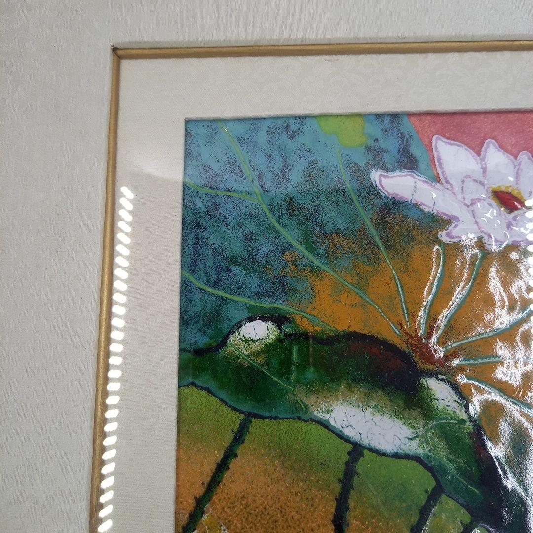 陶板画　　蓮の花