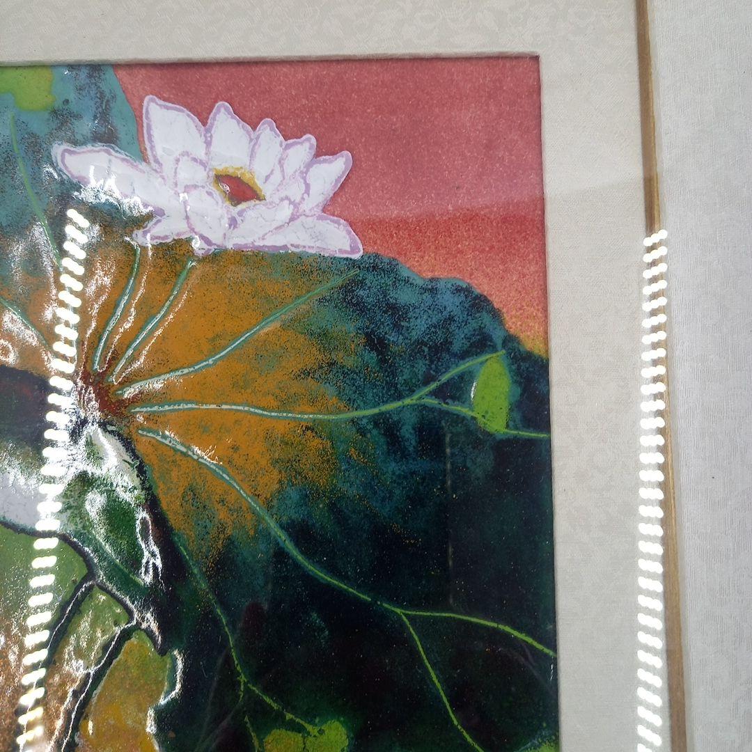 陶板画　　蓮の花