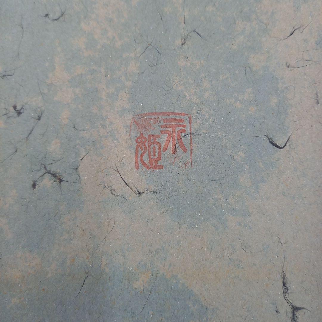 陶板画　　蓮の花