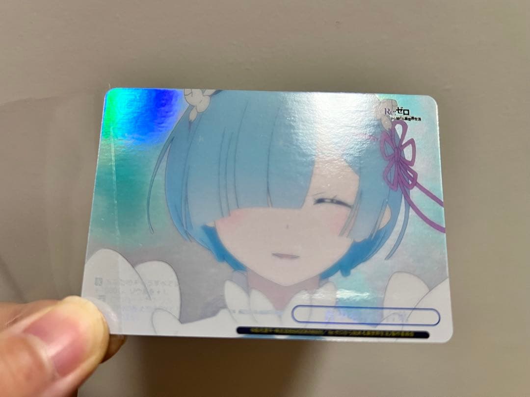 ヴァイスシュヴァルツ Re:ゼロ 背中を押す言葉 RRR＋