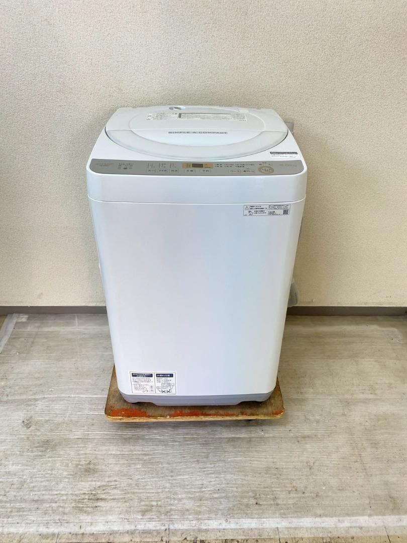 新生活応援 家電セット 冷蔵庫 洗濯機 一人暮らし 配送設置無料 M23d1