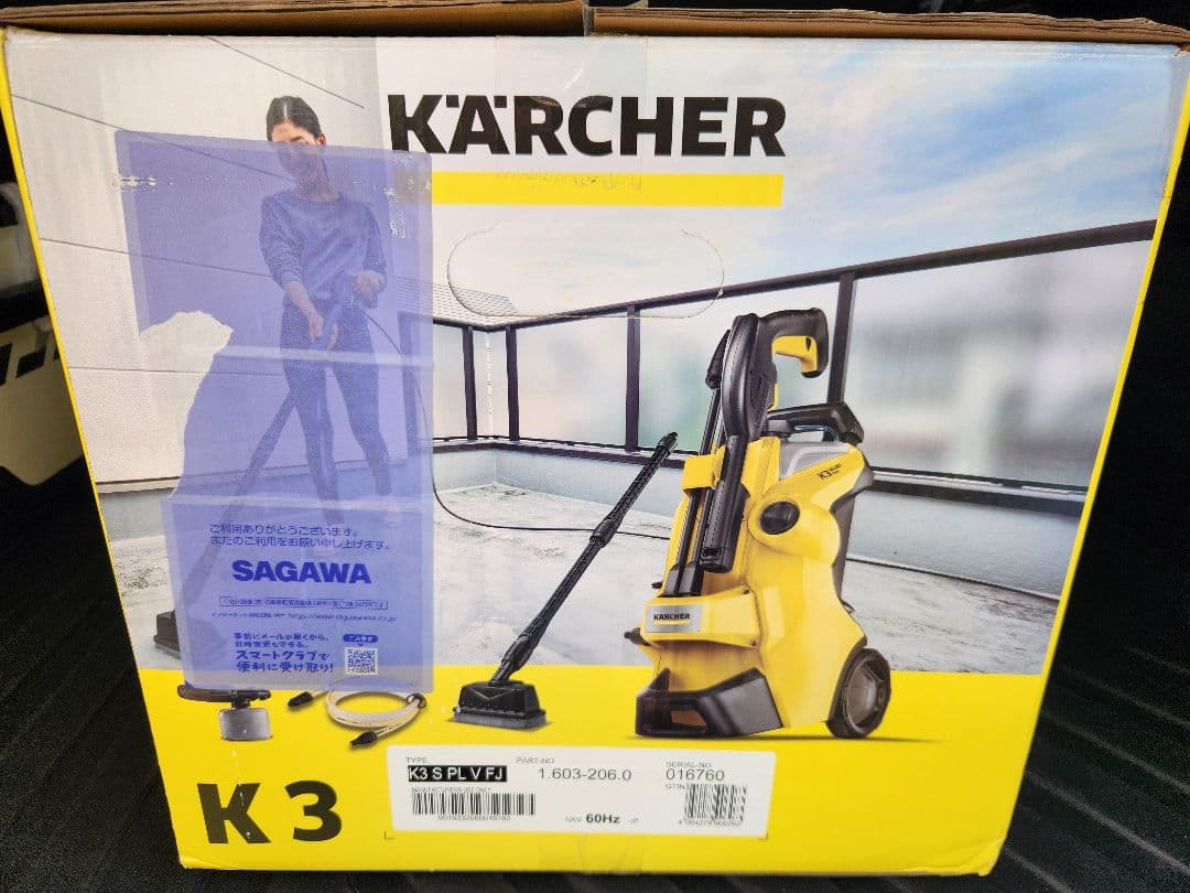 ケルヒャー 高圧洗浄機 K3 サイレント+ベランダ＆カー 60Hz付属品多数！