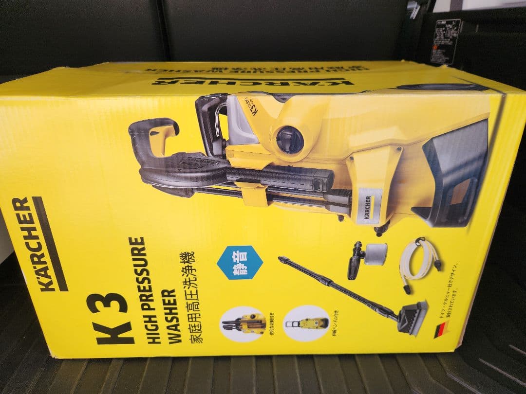 ケルヒャー 高圧洗浄機 K3 サイレント+ベランダ＆カー 60Hz付属品多数！
