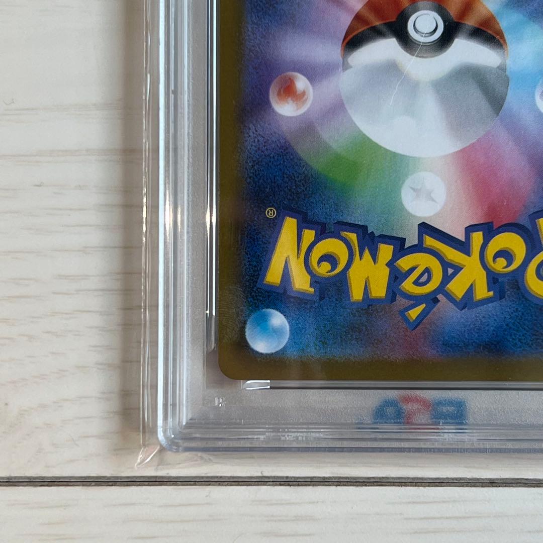 ポケモンカード　PSA10 インフェルノX メガリザードン X ex SAR