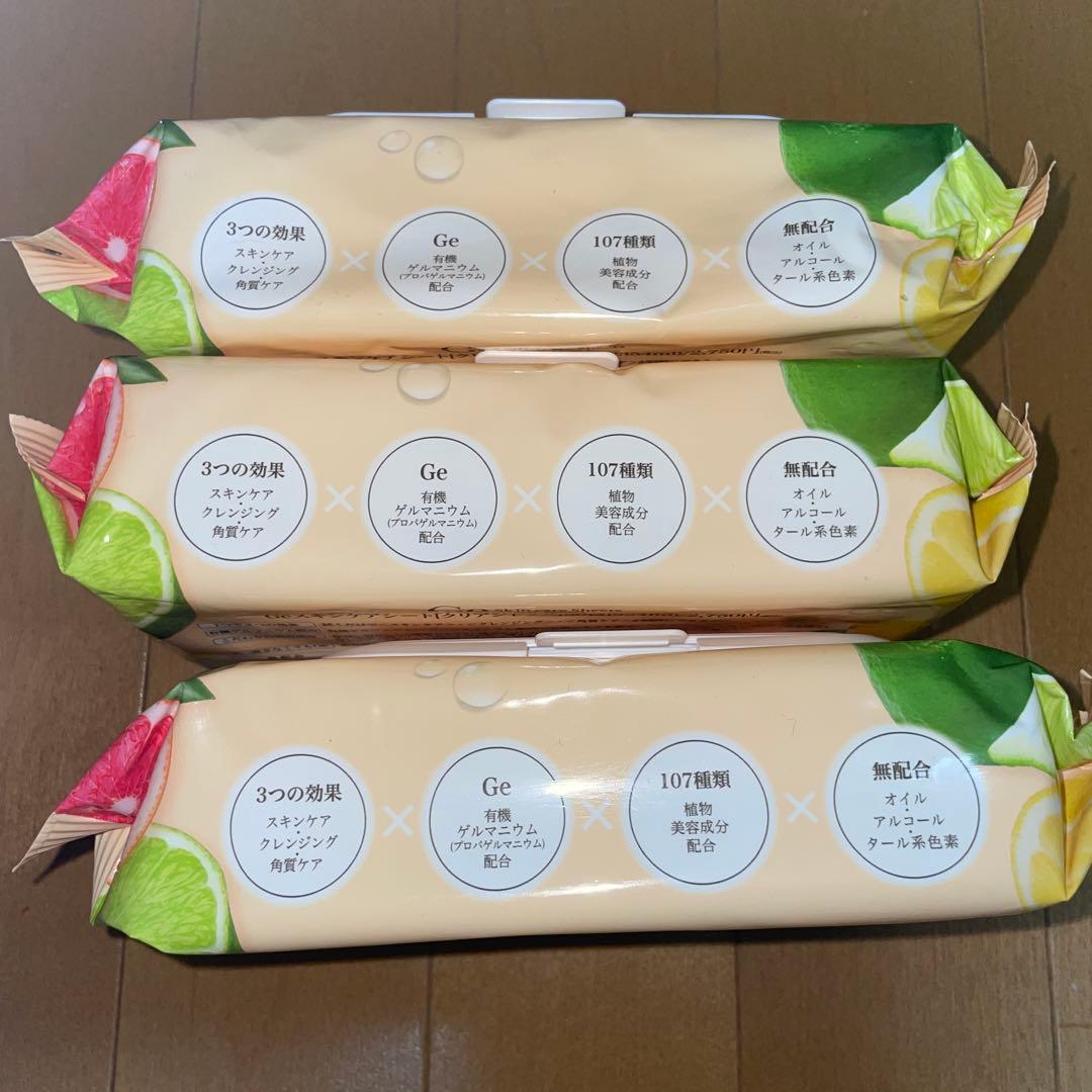 CHARMZONE Ge Skin care Sheets 9点セット