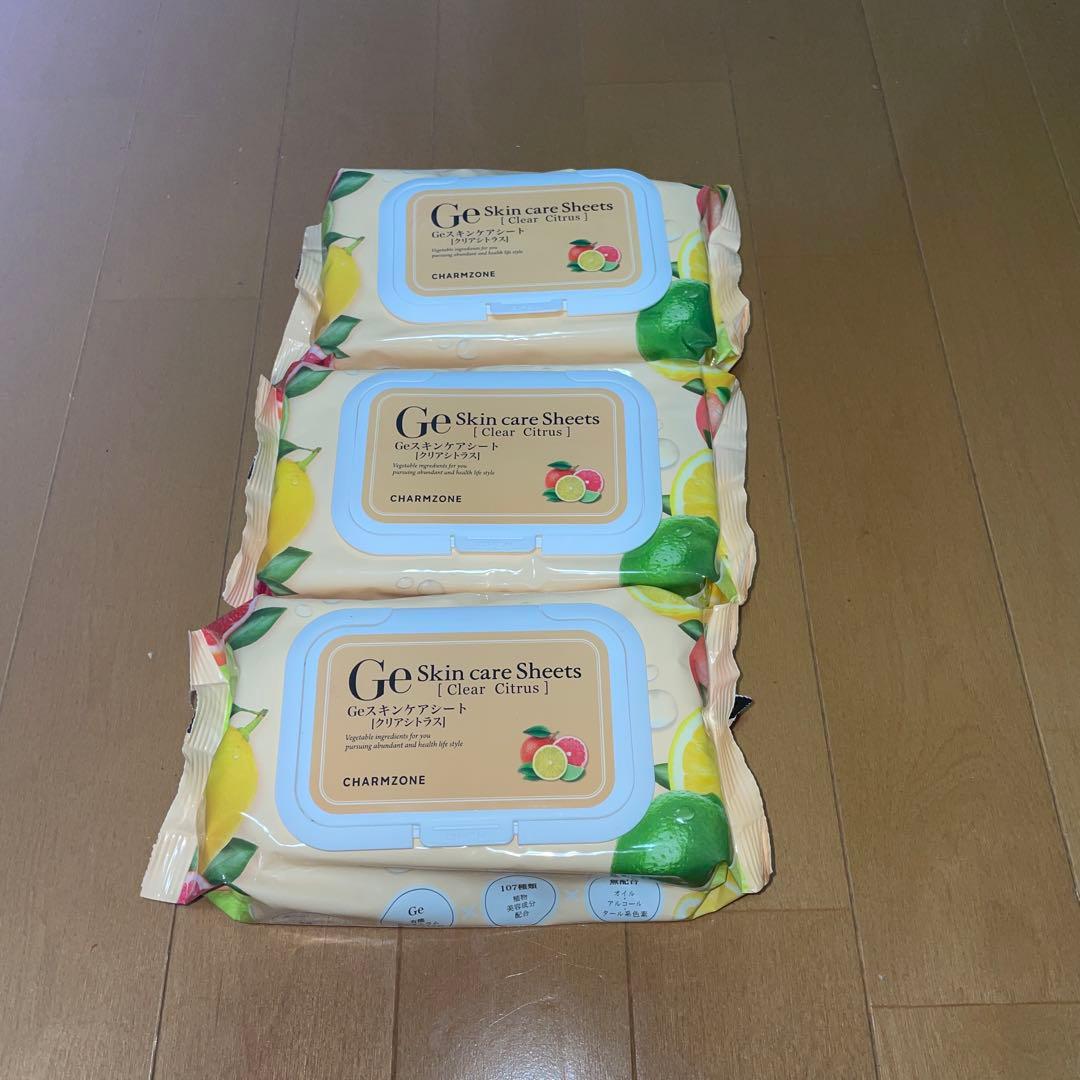 CHARMZONE Ge Skin care Sheets 9点セット