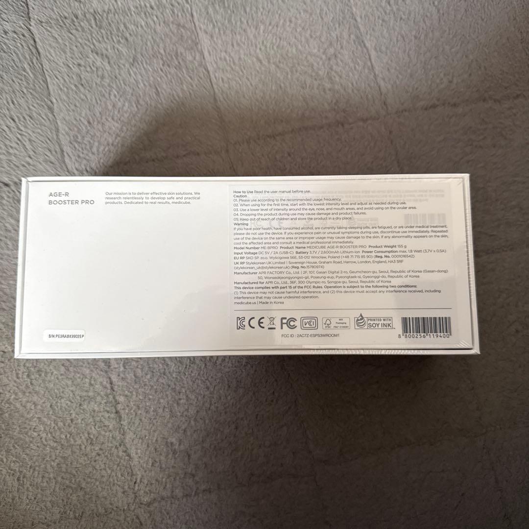 AGE-R BOOSTER PRO ブースタープロ