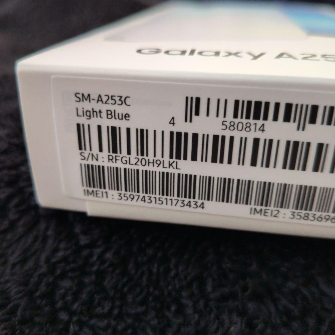 Galaxy A25 5G ライトブルー　新品未開封品