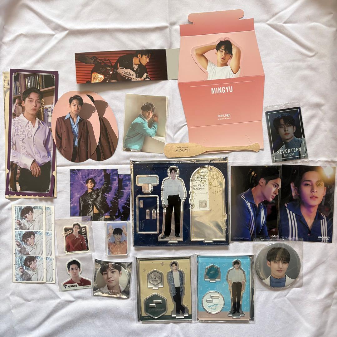 seventeen セブチ ミンギュ MINGYU まとめ売り