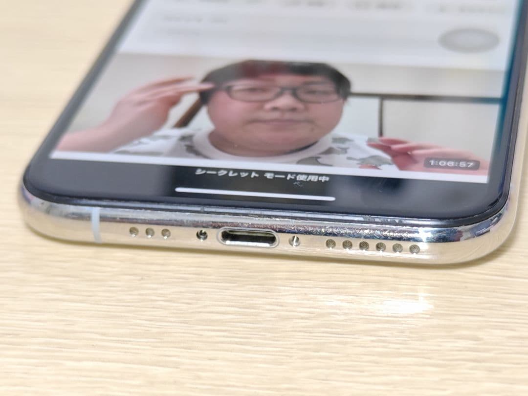 iPhoneXS 64GB SIMフリー ジャンク品