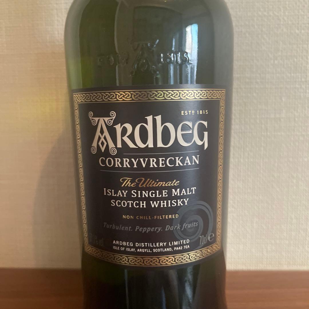 Ardbeg Corryvreckan An Oセット