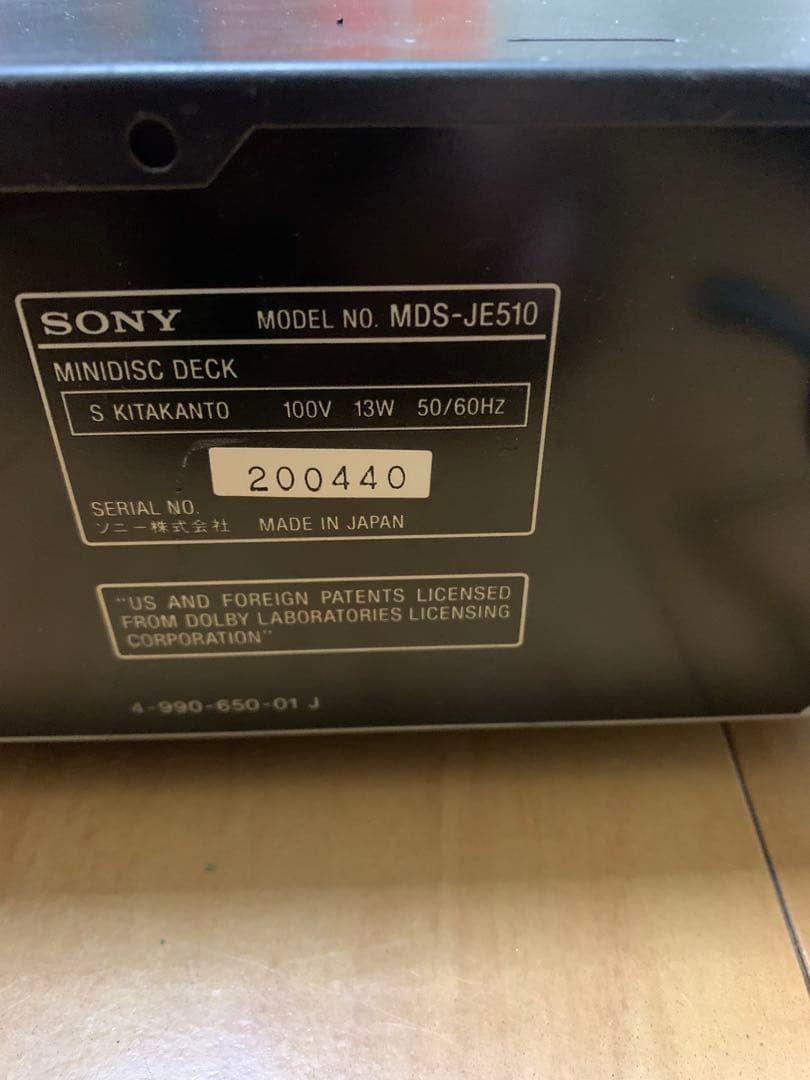 SONY ミニディスクデッキ MDS-JE510