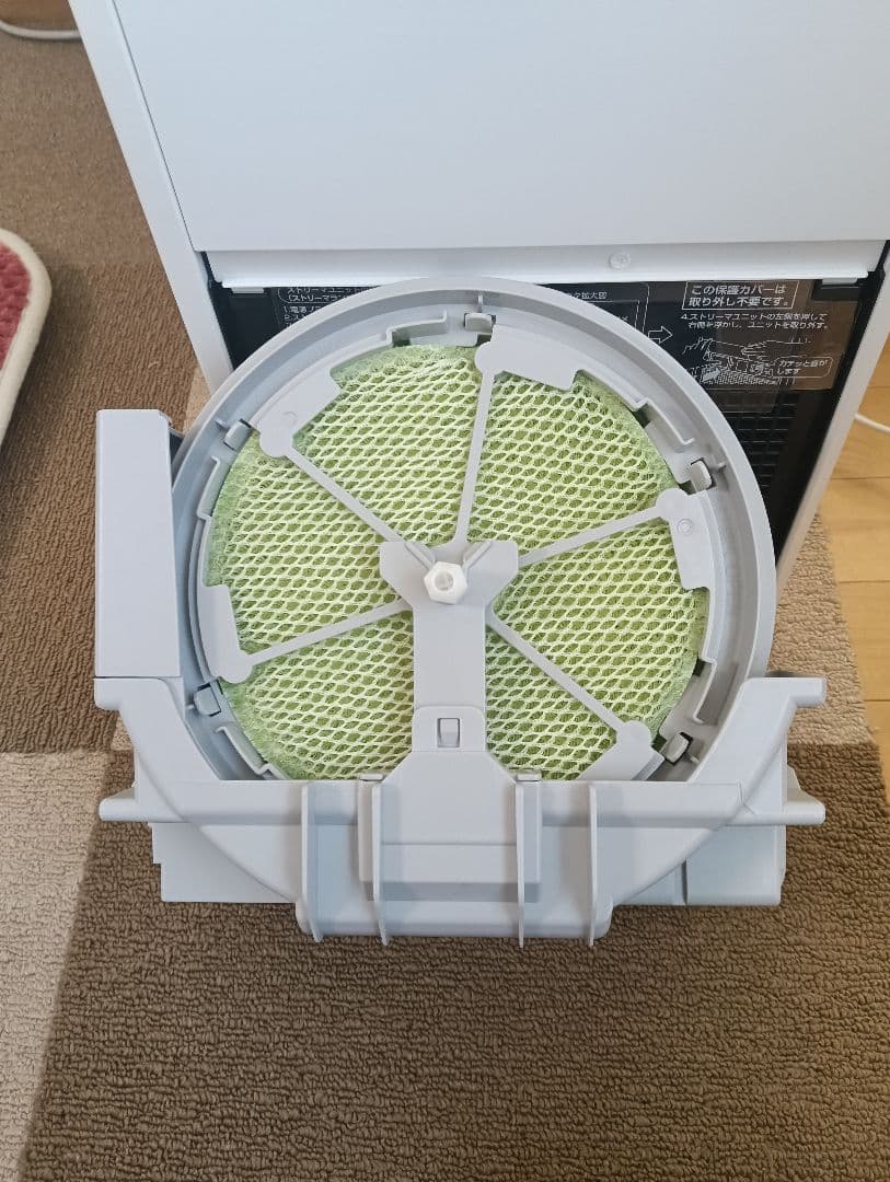 未使用級 ダイキン　ACK55X-W ストリーマ　加湿空気清浄機 2021年製
