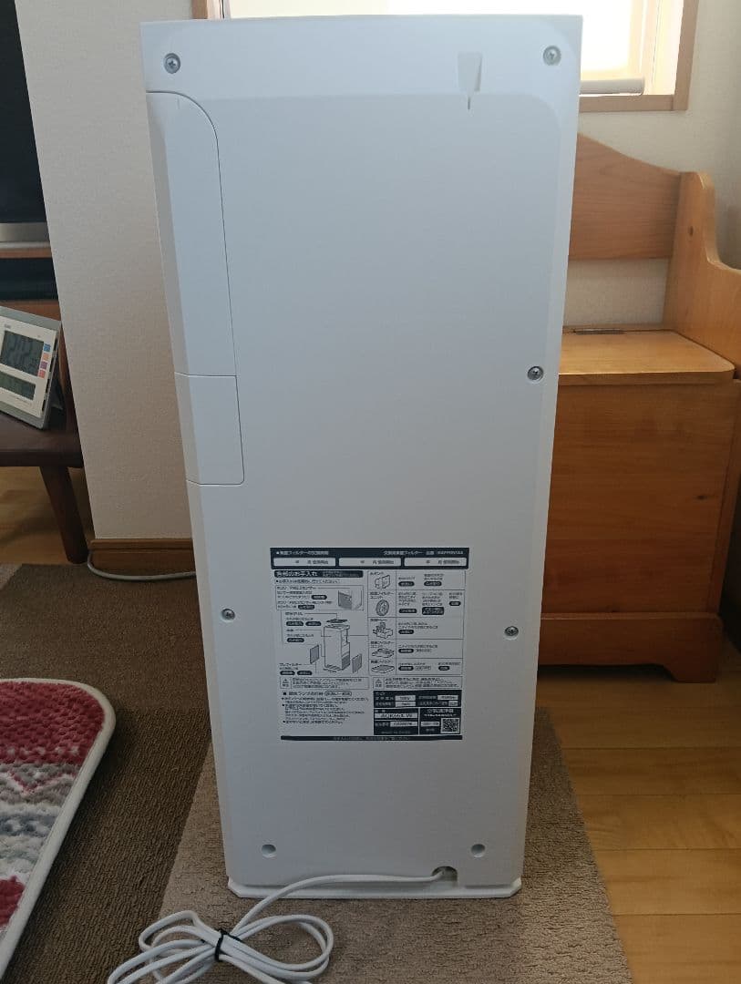 未使用級 ダイキン　ACK55X-W ストリーマ　加湿空気清浄機 2021年製