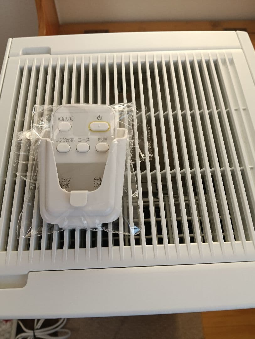 未使用級 ダイキン　ACK55X-W ストリーマ　加湿空気清浄機 2021年製