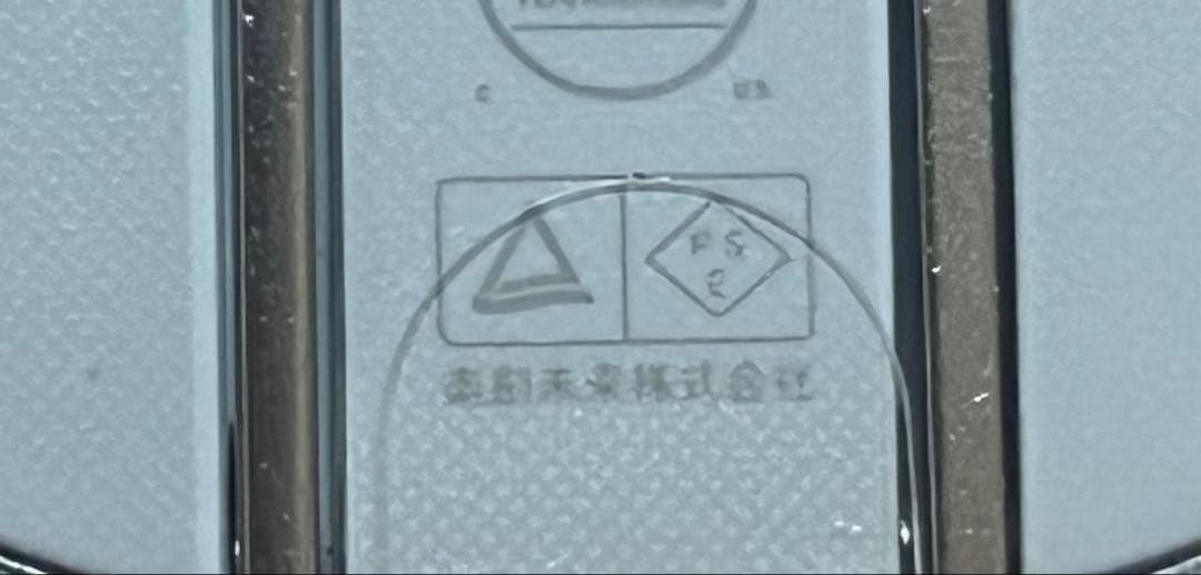 TORRAS Apple Watch 充電器 2in1 45W 急速充電器
