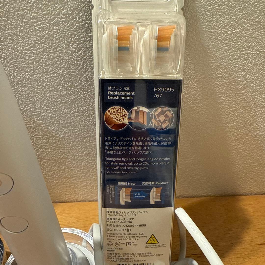 電動歯ブラシ Philips Sonicare DiamondClean HX9914/58