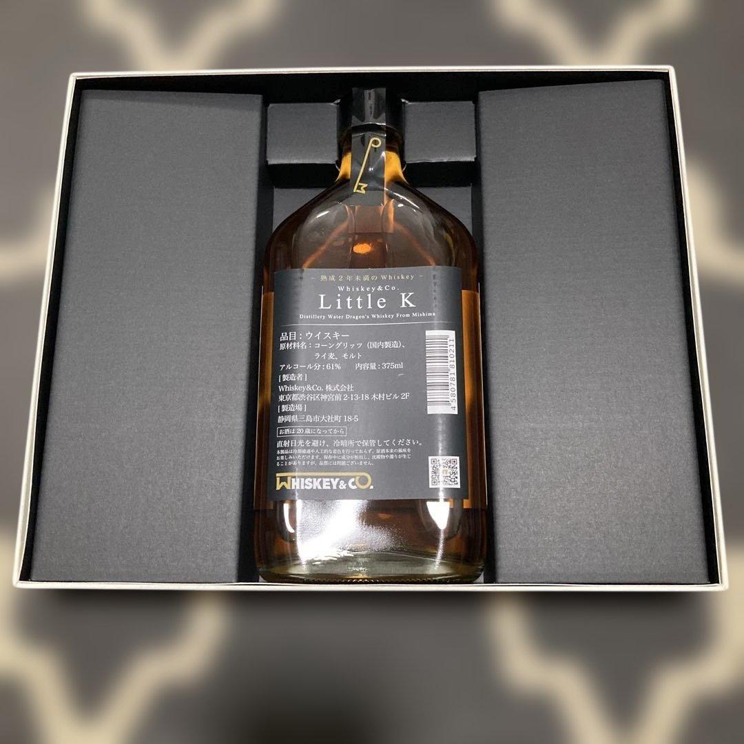 WHISKEY&CO. Little K 375ml カスクストレングス箱有新品